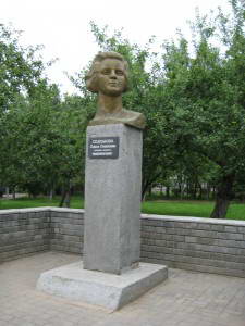 Памятник Соломовой Ольге Иосифовне 