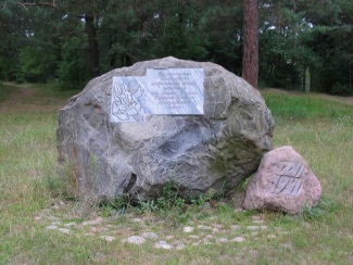 Памятный знак пограничникам белорусского пограничного округа