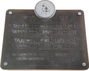 Мемориальная доска Костюшко Тадеушу (Андрею Тадеушу Бонавентура)  