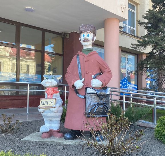 Жанровая арт-скульптура
«Почтальон Печкин»
