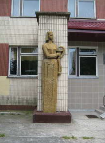 Монументально-декоративная скульптура«Богиня медицины Гигея»