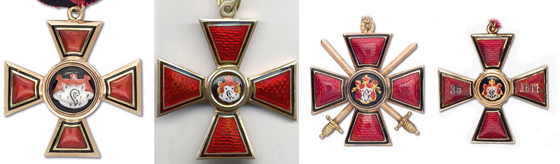 Кресты к ордену Св. Владимира слева 2 креста к ордену 3-й степени, справа 2 креста к ордену 4-й степени